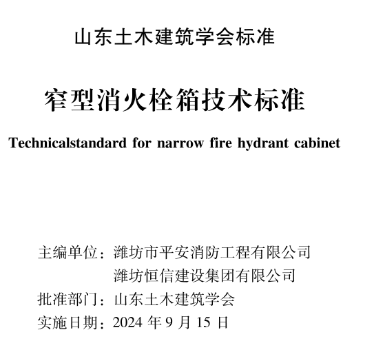 146c5944545f17036c4efb7bb7c2bcc.png