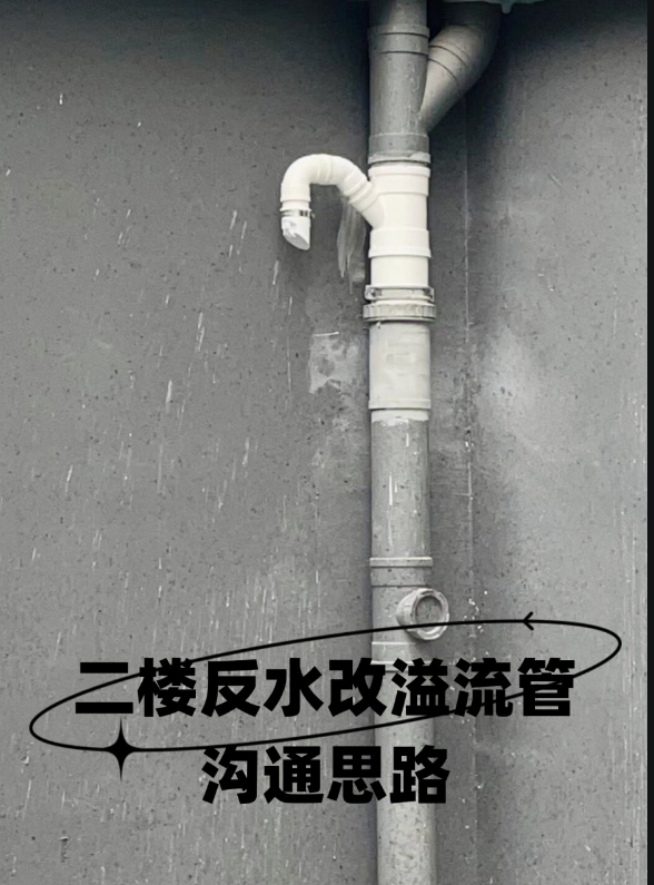 1745486001259.png