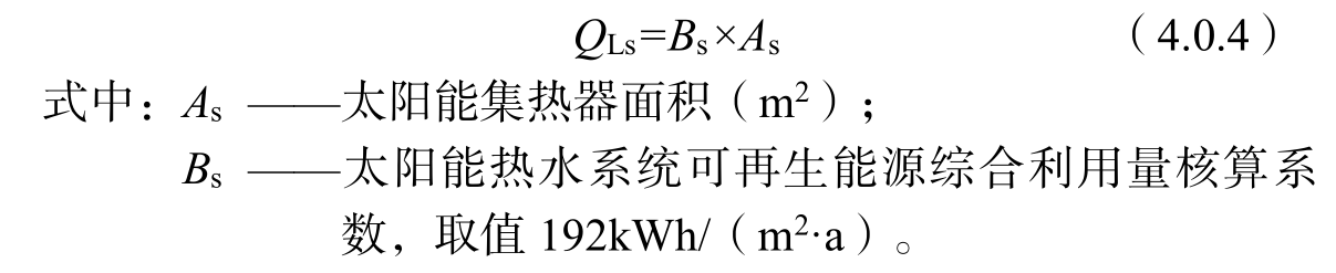 1747015893156.png