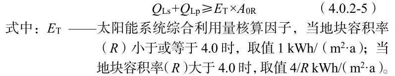 1747016389018.png