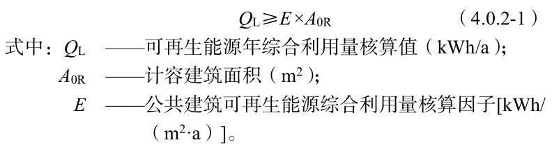 1747016486702.png