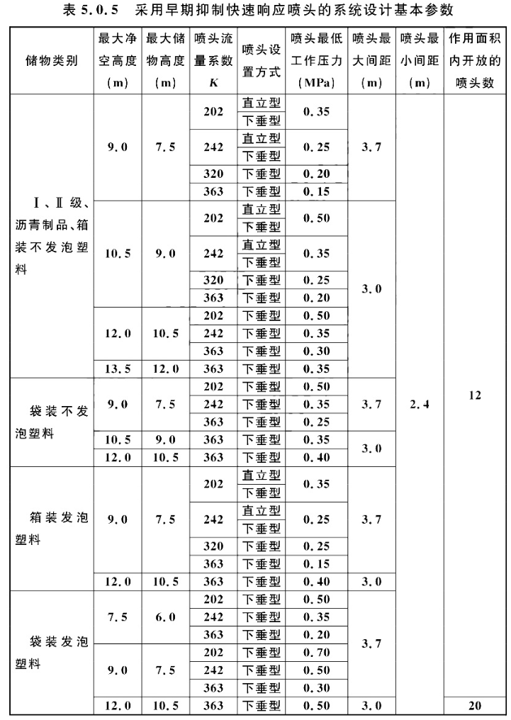 1752720902853.png