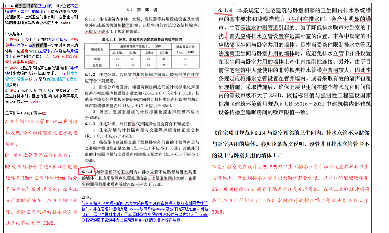 fc459c9af022aa309d1b9fb403af315.png