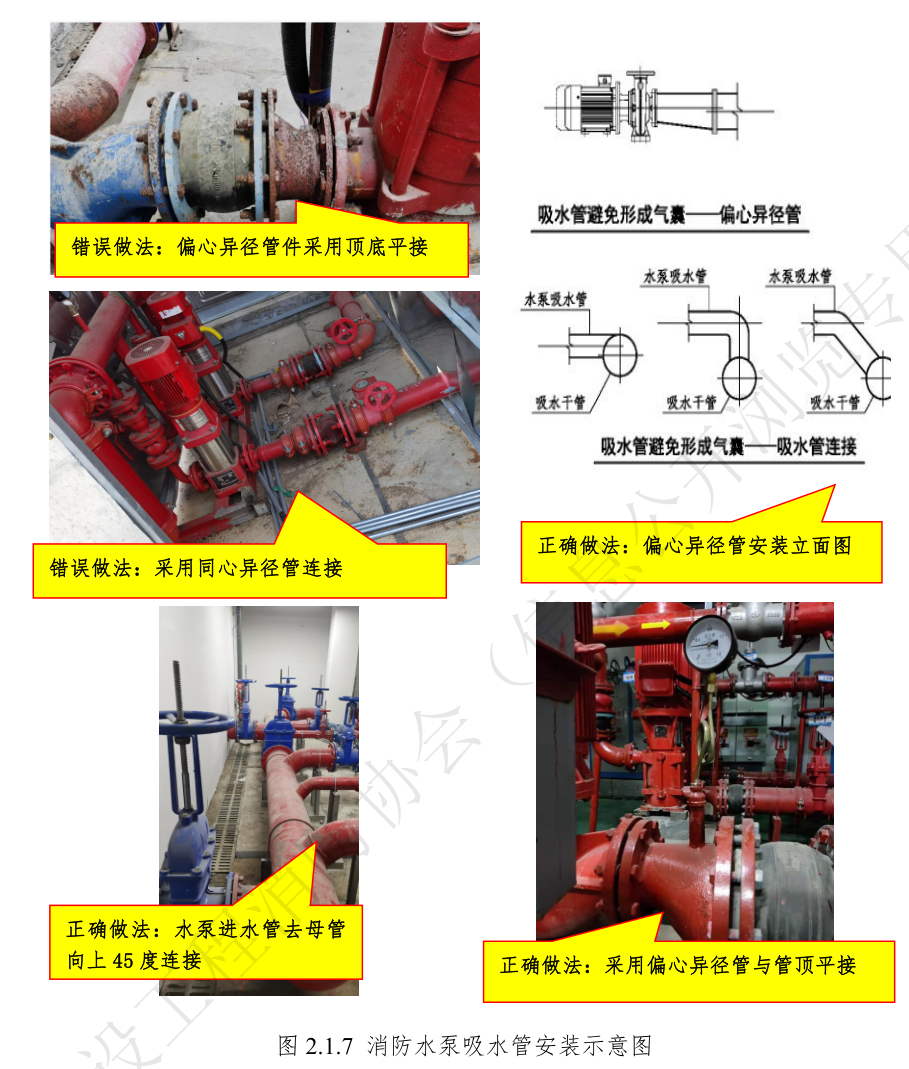 5ee1c1da-9ee2-4792-a303-9cc20d8960dc.png