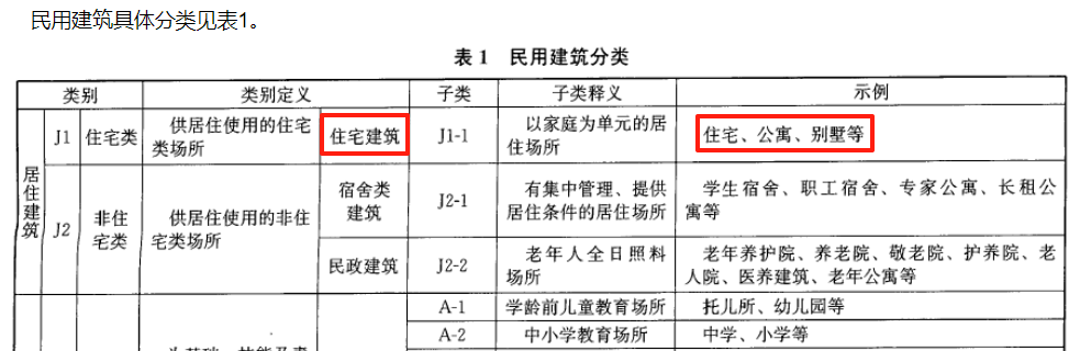 e97afc85-e25d-49c8-b8d5-d20239a952ef.png