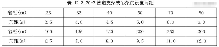 891ef6ed-4f59-4b4a-b333-d324b48f7a01.png