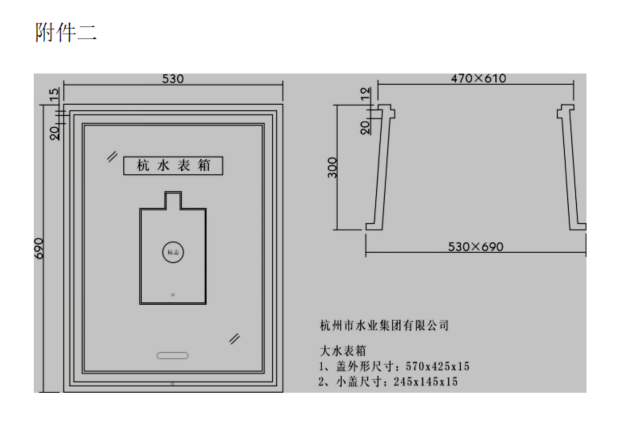 1678f2357103baef508098ce62fbfeef.png