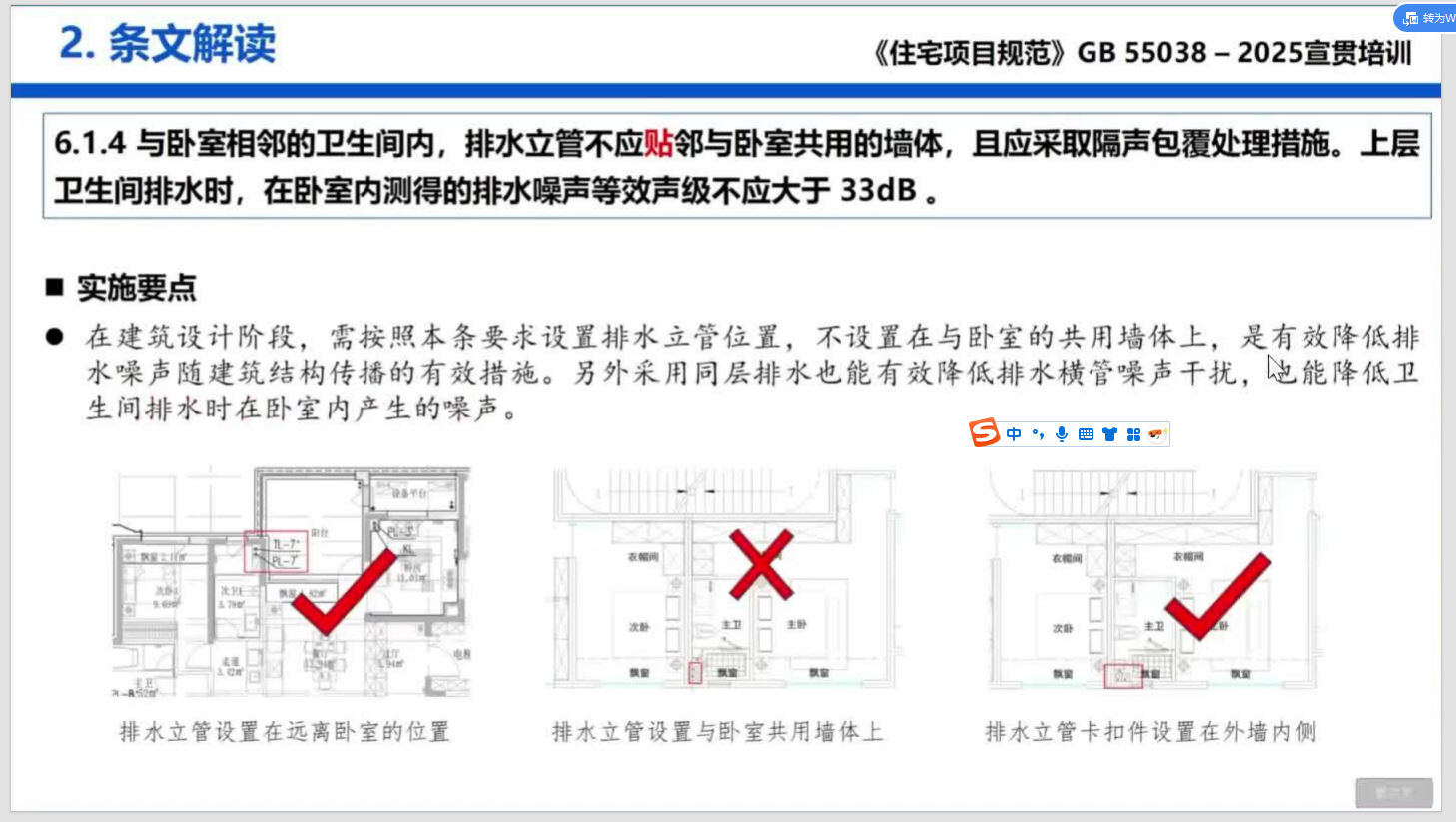 c867124f779075c4e8d3d7452287a76b.png