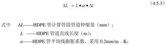 15871da3-61b0-48f2-ba1b-5573629dcb89.png