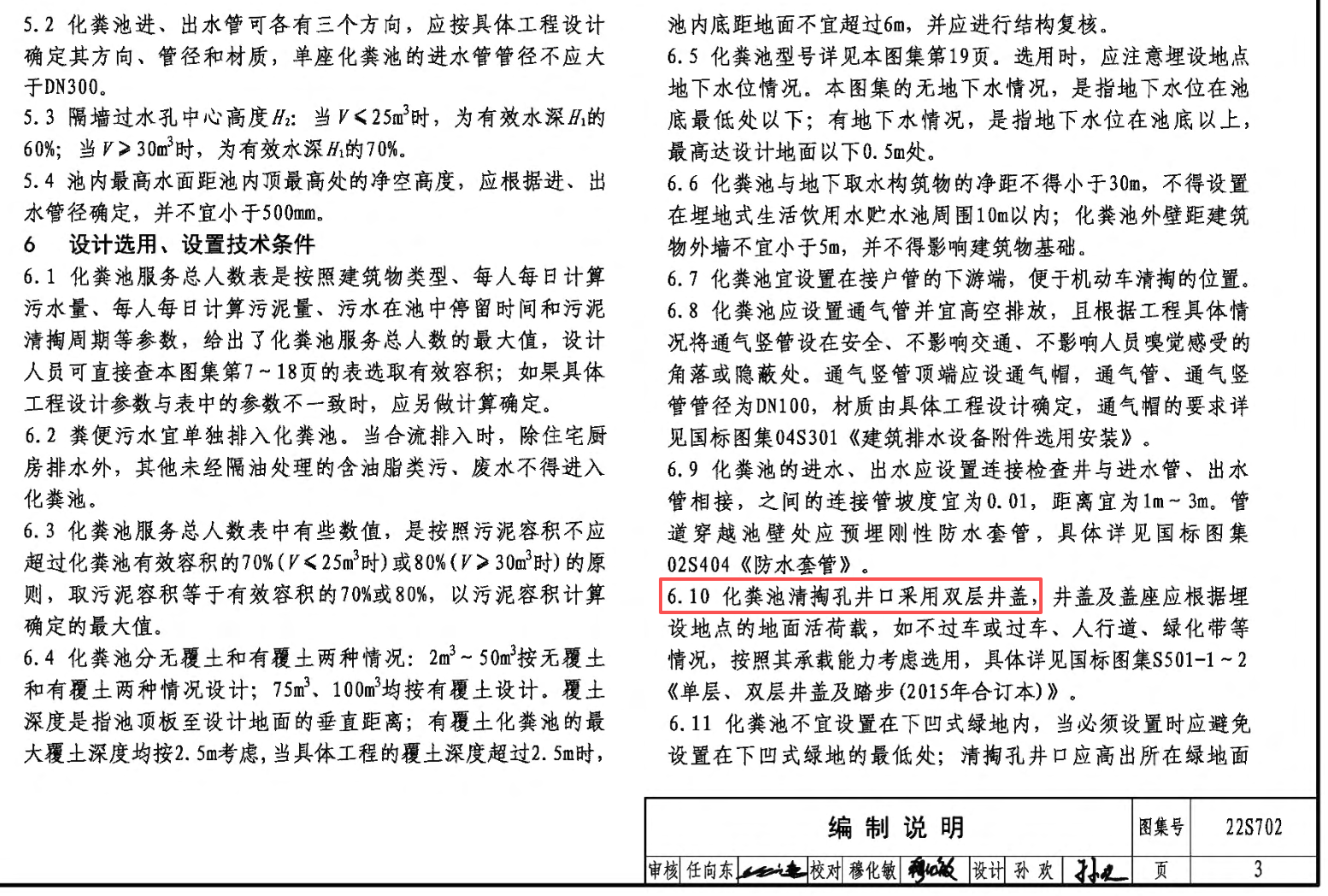 1c3fddd2-e7cb-4615-ac1e-4f7fbb542d7e.png