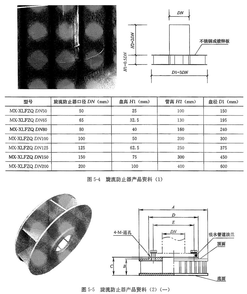 c79dd860-170e-4bec-940d-45e0671a13a1.png