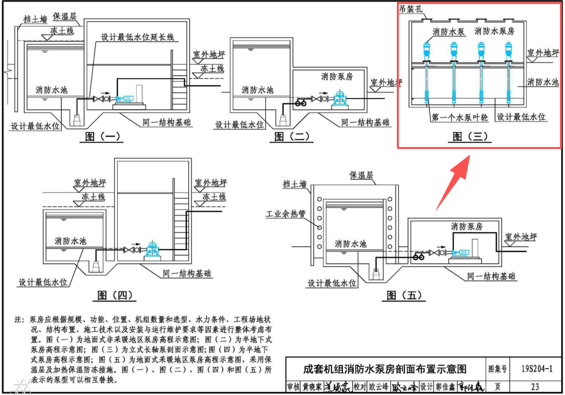 6437d43c-d1ef-4953-b91a-6327d03c2770.png