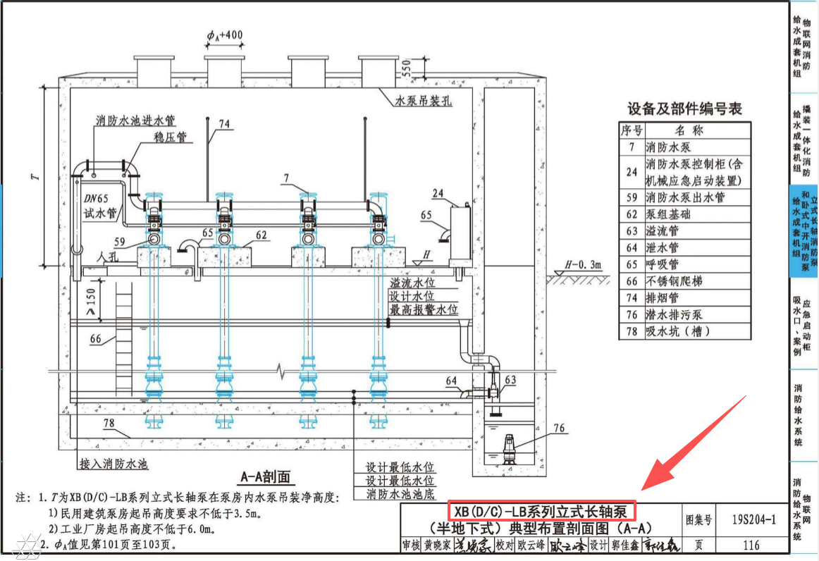 91b300f9-9216-45c2-93c9-186bb9497560.png