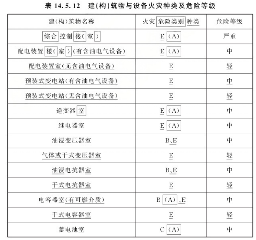 4bece409-773a-4abb-8ec4-0a855e6b4d98.png