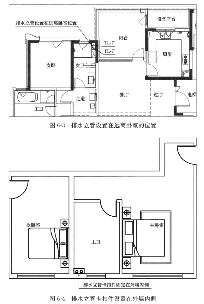 1a3e9e6d-c657-4a2d-8a7b-54ee1159be63.png