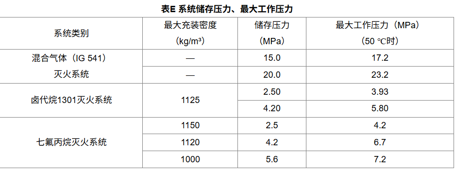 f3101a26-4dd1-495d-9384-39aa7b915e4e.png