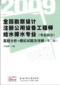 ϼ