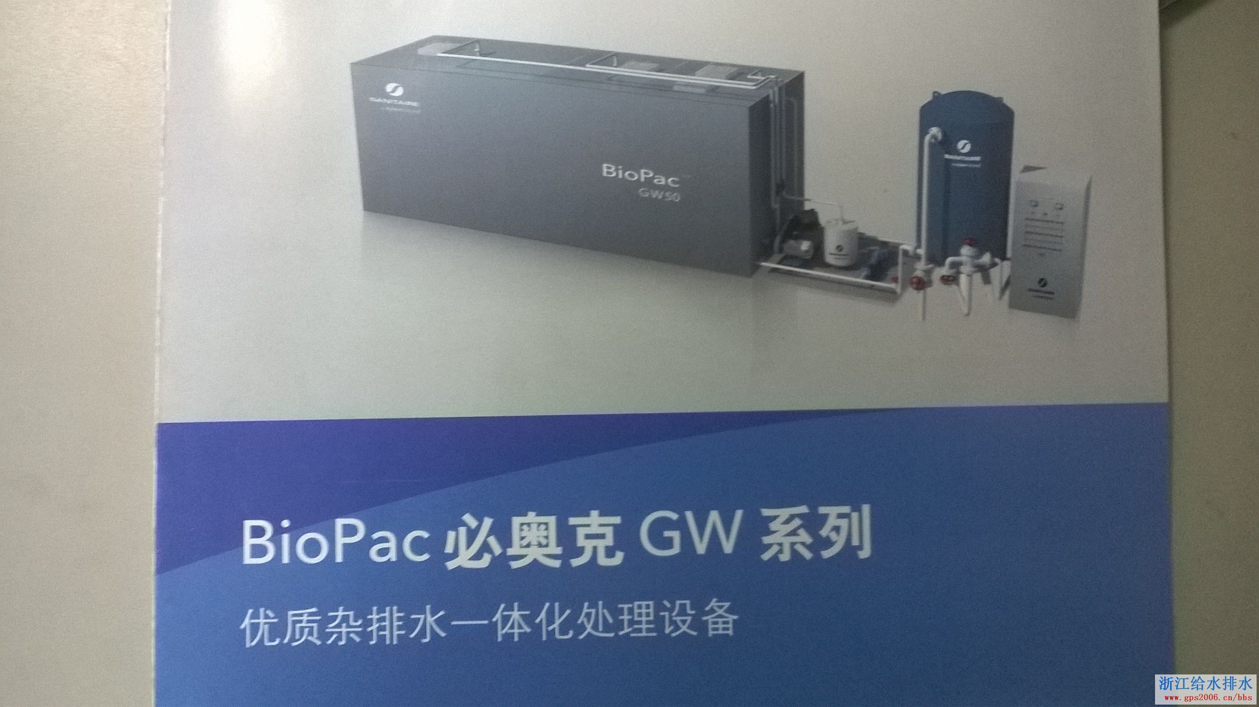 WP_20140427_007.jpg