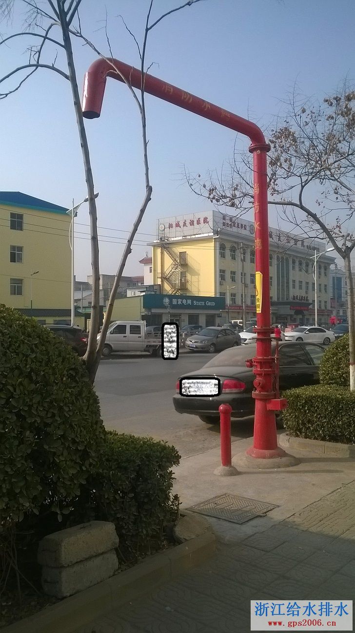 WP_20150113_001.jpg