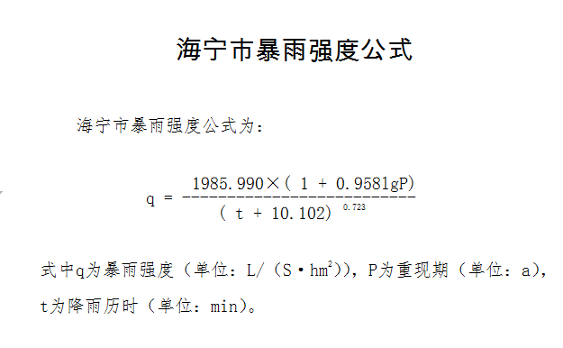 ǿ.png